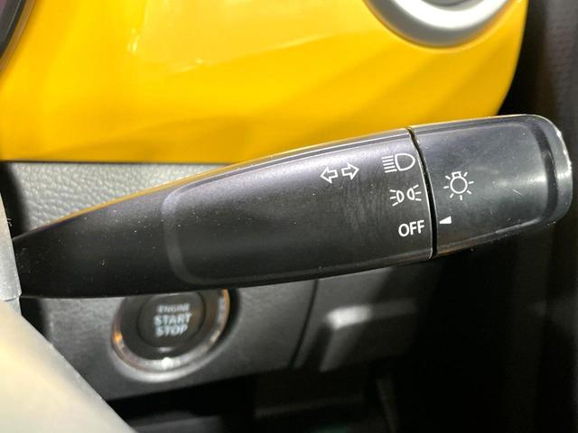 ハスラー Ｇ　禁煙車　ＳＤナビ　衝突軽減装置　ブラックルーフ　ドラレコ　フルセグＴＶ　シートヒーター　Ｓ－エネチャージ　アイドリングストップ　オートエアコン　スマートキー　プッシュスタート（49枚目）