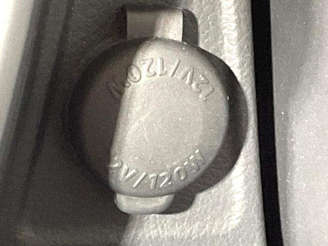 ハスラー Ｇ　禁煙車　ＳＤナビ　衝突軽減装置　ブラックルーフ　ドラレコ　フルセグＴＶ　シートヒーター　Ｓ－エネチャージ　アイドリングストップ　オートエアコン　スマートキー　プッシュスタート（54枚目）