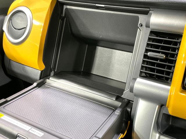 ハスラー Ｇ　禁煙車　ＳＤナビ　衝突軽減装置　ブラックルーフ　ドラレコ　フルセグＴＶ　シートヒーター　Ｓ－エネチャージ　アイドリングストップ　オートエアコン　スマートキー　プッシュスタート（56枚目）