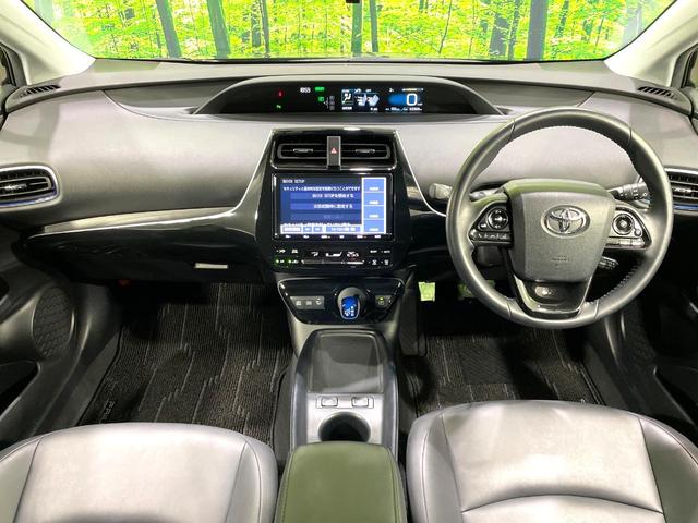 プリウス Ｓツーリングセレクション　モデリスタエアロ　純正９型ナビ　バックカメラ　禁煙車　セーフティセンス　レーダークルーズ　１７インチモデリスタＡＷ　シートヒーター　合皮シート　ＬＥＤヘッド／フォグ　ドラレコ　フルセグ　ＥＴＣ（2枚目）
