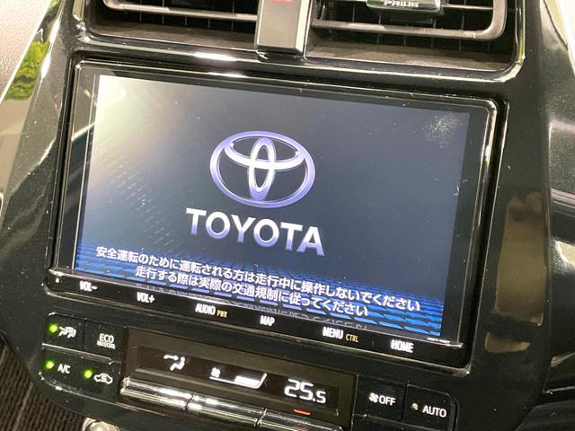 プリウス Ｓツーリングセレクション　モデリスタエアロ　純正９型ナビ　バックカメラ　禁煙車　セーフティセンス　レーダークルーズ　１７インチモデリスタＡＷ　シートヒーター　合皮シート　ＬＥＤヘッド／フォグ　ドラレコ　フルセグ　ＥＴＣ（4枚目）