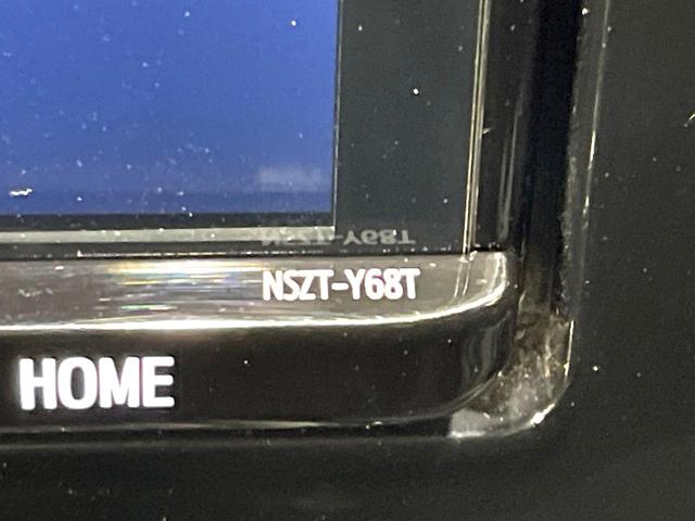 プリウス Ｓツーリングセレクション　モデリスタエアロ　純正９型ナビ　バックカメラ　禁煙車　セーフティセンス　レーダークルーズ　１７インチモデリスタＡＷ　シートヒーター　合皮シート　ＬＥＤヘッド／フォグ　ドラレコ　フルセグ　ＥＴＣ（40枚目）