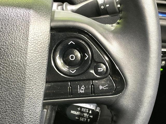 プリウス Ｓツーリングセレクション　モデリスタエアロ　純正９型ナビ　バックカメラ　禁煙車　セーフティセンス　レーダークルーズ　１７インチモデリスタＡＷ　シートヒーター　合皮シート　ＬＥＤヘッド／フォグ　ドラレコ　フルセグ　ＥＴＣ（48枚目）
