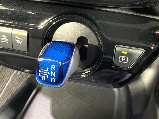 プリウス Ｓツーリングセレクション　モデリスタエアロ　純正９型ナビ　バックカメラ　禁煙車　セーフティセンス　レーダークルーズ　１７インチモデリスタＡＷ　シートヒーター　合皮シート　ＬＥＤヘッド／フォグ　ドラレコ　フルセグ　ＥＴＣ（53枚目）