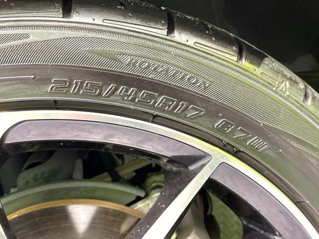 プリウス Ｓツーリングセレクション　モデリスタエアロ　純正９型ナビ　バックカメラ　禁煙車　セーフティセンス　レーダークルーズ　１７インチモデリスタＡＷ　シートヒーター　合皮シート　ＬＥＤヘッド／フォグ　ドラレコ　フルセグ　ＥＴＣ（58枚目）