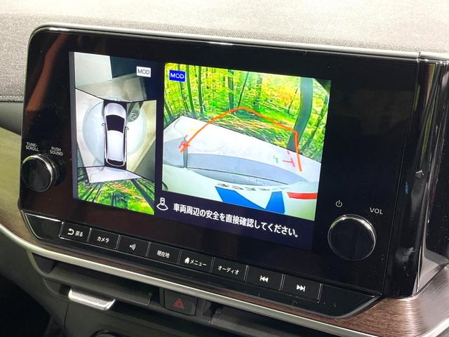 �y�A���E���h�r���[���j�^�[�z��p�̃J�����ɂ��A�ォ�猩���낵���悤�Ȏ��_�łR�U�O�x�N���}�̎��͂��m�F���邱�Ƃ��ł��܂����c�񒓎Ԃ╝�񂹎��Ɋ��􂵂Ă���܂���