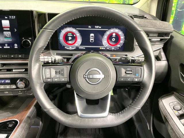 �y�����v�����X�e�A�����O�z�㎿�Ȋv���g�p���邱�ƂŁA��ɂ����������݂ƂĂ��^�]���₷���n���h���ł���