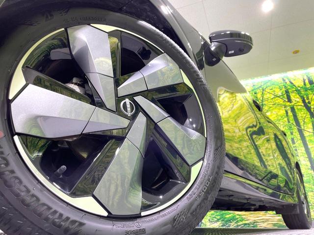 �y�����P�V�C���`�A���~�z�C�[���z�O�ςɃ}�b�`���������A���~�z�C�[���𑕒����Ă���܂��B�e��ЊO�A���~�z�C�[����A�X�^�b�h���X�^�C�����戵�����Ă���܂��B���񂲑��k����������