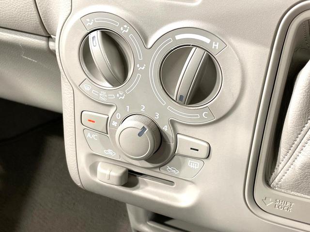 アルトラパン Ｇ　禁煙車　衝突軽減装置　ＥＴＣ　ドライブレコーダー　スマートキー　ＬＥＤヘッドライト　純正オーディオ　ＣＤ再生　盗難防止装置　プライバシーガラス　横滑防止装置　トラクションコントロール（32枚目）