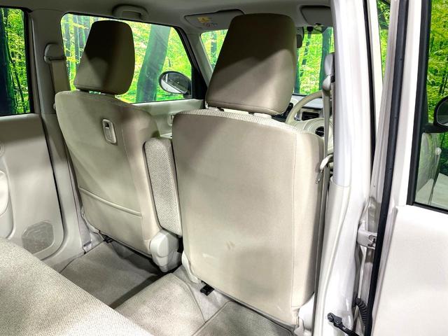 アルトラパン Ｇ　禁煙車　衝突軽減装置　ＥＴＣ　ドライブレコーダー　スマートキー　ＬＥＤヘッドライト　純正オーディオ　ＣＤ再生　盗難防止装置　プライバシーガラス　横滑防止装置　トラクションコントロール（37枚目）