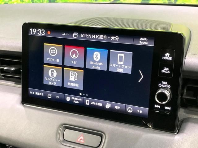 ヴェゼル ｅ：ＨＥＶ　Ｚ　純正９型ナビ　全周囲カメラ　禁煙車　ホンダセンシング　アダプティブクルーズ　ブラインドスポットモニター　ＬＥＤヘッド／フォグ　ハーフレザー　シートヒーター　フルセグ　Ｂｌｕｅｔｏｏｔｈ再生　ＥＴＣ（41枚目）