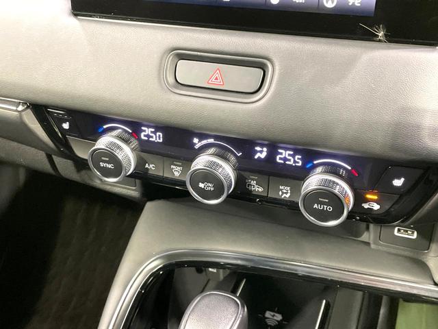 ヴェゼル ｅ：ＨＥＶ　Ｚ　純正９型ナビ　全周囲カメラ　禁煙車　ホンダセンシング　アダプティブクルーズ　ブラインドスポットモニター　ＬＥＤヘッド／フォグ　ハーフレザー　シートヒーター　フルセグ　Ｂｌｕｅｔｏｏｔｈ再生　ＥＴＣ（42枚目）