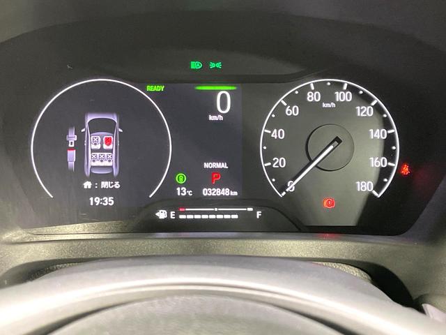 ヴェゼル ｅ：ＨＥＶ　Ｚ　純正９型ナビ　全周囲カメラ　禁煙車　ホンダセンシング　アダプティブクルーズ　ブラインドスポットモニター　ＬＥＤヘッド／フォグ　ハーフレザー　シートヒーター　フルセグ　Ｂｌｕｅｔｏｏｔｈ再生　ＥＴＣ（44枚目）