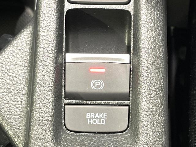 ヴェゼル ｅ：ＨＥＶ　Ｚ　純正９型ナビ　全周囲カメラ　禁煙車　ホンダセンシング　アダプティブクルーズ　ブラインドスポットモニター　ＬＥＤヘッド／フォグ　ハーフレザー　シートヒーター　フルセグ　Ｂｌｕｅｔｏｏｔｈ再生　ＥＴＣ（55枚目）