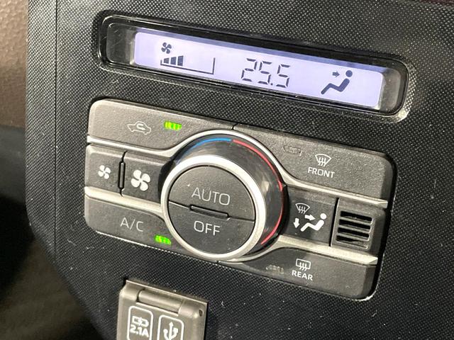 ルーミー Ｇ　純正９型ディスプレイ　バックカメラ　両側電動ドア　禁煙車　スマートアシスト　スマートキー　ＬＥＤヘッド　コーナーセンサー　オートハイビーム　Ｂｌｕｅｔｏｏｔｈ　フルセグ　ＥＴＣ　オートライト／エアコン（22枚目）