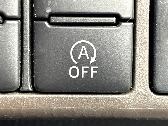 ルーミー Ｇ　純正９型ディスプレイ　バックカメラ　両側電動ドア　禁煙車　スマートアシスト　スマートキー　ＬＥＤヘッド　コーナーセンサー　オートハイビーム　Ｂｌｕｅｔｏｏｔｈ　フルセグ　ＥＴＣ　オートライト／エアコン（25枚目）