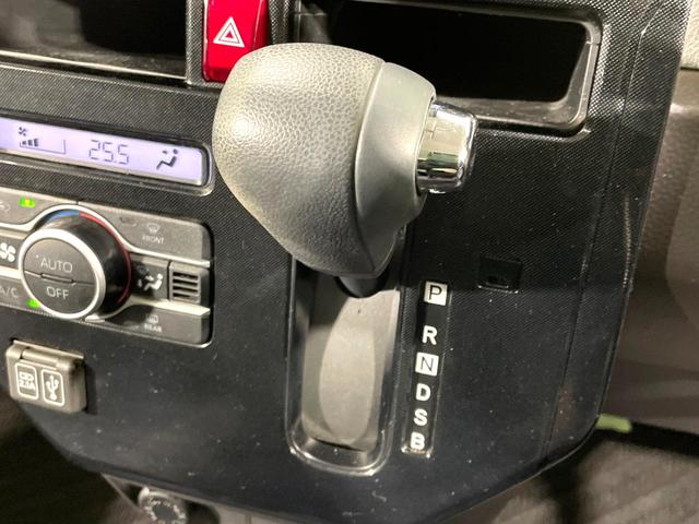 ルーミー Ｇ　純正９型ディスプレイ　バックカメラ　両側電動ドア　禁煙車　スマートアシスト　スマートキー　ＬＥＤヘッド　コーナーセンサー　オートハイビーム　Ｂｌｕｅｔｏｏｔｈ　フルセグ　ＥＴＣ　オートライト／エアコン（27枚目）