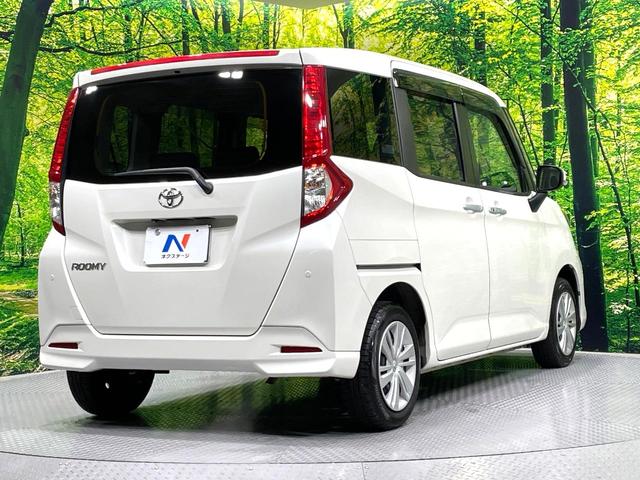 ルーミー Ｇ　純正９型ディスプレイ　バックカメラ　両側電動ドア　禁煙車　スマートアシスト　スマートキー　ＬＥＤヘッド　コーナーセンサー　オートハイビーム　Ｂｌｕｅｔｏｏｔｈ　フルセグ　ＥＴＣ　オートライト／エアコン（42枚目）