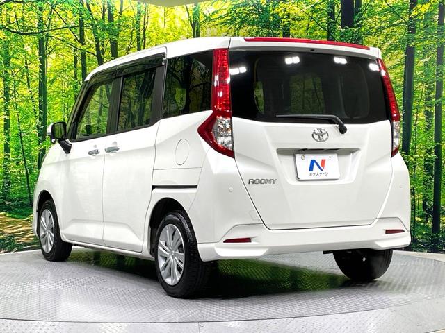 ルーミー Ｇ　純正９型ディスプレイ　バックカメラ　両側電動ドア　禁煙車　スマートアシスト　スマートキー　ＬＥＤヘッド　コーナーセンサー　オートハイビーム　Ｂｌｕｅｔｏｏｔｈ　フルセグ　ＥＴＣ　オートライト／エアコン（43枚目）