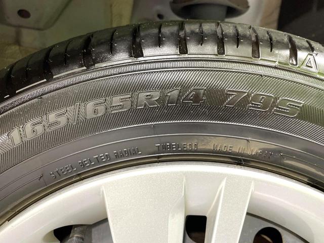 ルーミー Ｇ　純正９型ディスプレイ　バックカメラ　両側電動ドア　禁煙車　スマートアシスト　スマートキー　ＬＥＤヘッド　コーナーセンサー　オートハイビーム　Ｂｌｕｅｔｏｏｔｈ　フルセグ　ＥＴＣ　オートライト／エアコン（50枚目）