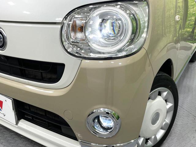 ムーヴキャンバス ＧメイクアップＶＳ　ＳＡＩＩＩ　ＳＤナビ　全周囲カメラ　禁煙車　両側電動ドア　スマートアシスト　踏み間違い防止装置　シートヒーター　ＬＥＤヘッド／フォグ　ドラレコ　フルセグ　Ｂｌｕｅｔｏｏｔｈ再生　ＥＴＣ　スマートキー（14枚目）