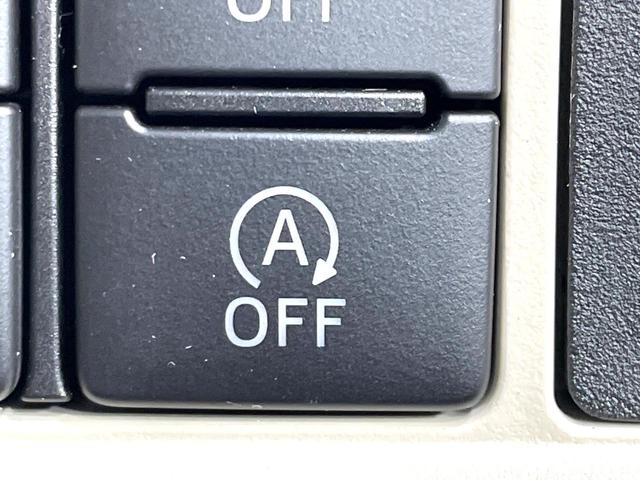 ムーヴキャンバス ＧメイクアップＶＳ　ＳＡＩＩＩ　ＳＤナビ　全周囲カメラ　禁煙車　両側電動ドア　スマートアシスト　踏み間違い防止装置　シートヒーター　ＬＥＤヘッド／フォグ　ドラレコ　フルセグ　Ｂｌｕｅｔｏｏｔｈ再生　ＥＴＣ　スマートキー（25枚目）