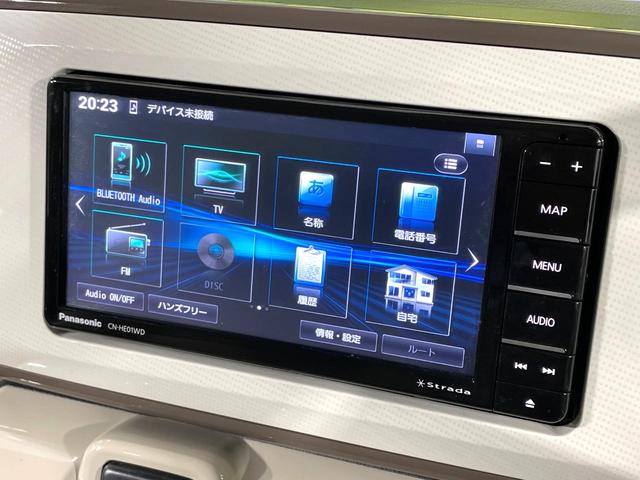 ムーヴキャンバス ＧメイクアップＶＳ　ＳＡＩＩＩ　ＳＤナビ　全周囲カメラ　禁煙車　両側電動ドア　スマートアシスト　踏み間違い防止装置　シートヒーター　ＬＥＤヘッド／フォグ　ドラレコ　フルセグ　Ｂｌｕｅｔｏｏｔｈ再生　ＥＴＣ　スマートキー（27枚目）