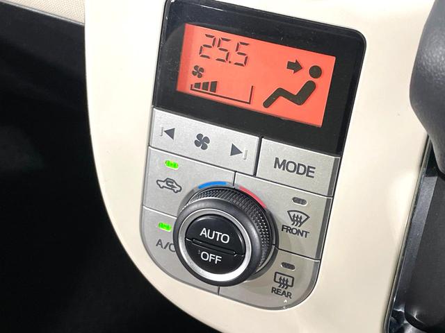 ムーヴキャンバス ＧメイクアップＶＳ　ＳＡＩＩＩ　ＳＤナビ　全周囲カメラ　禁煙車　両側電動ドア　スマートアシスト　踏み間違い防止装置　シートヒーター　ＬＥＤヘッド／フォグ　ドラレコ　フルセグ　Ｂｌｕｅｔｏｏｔｈ再生　ＥＴＣ　スマートキー（30枚目）