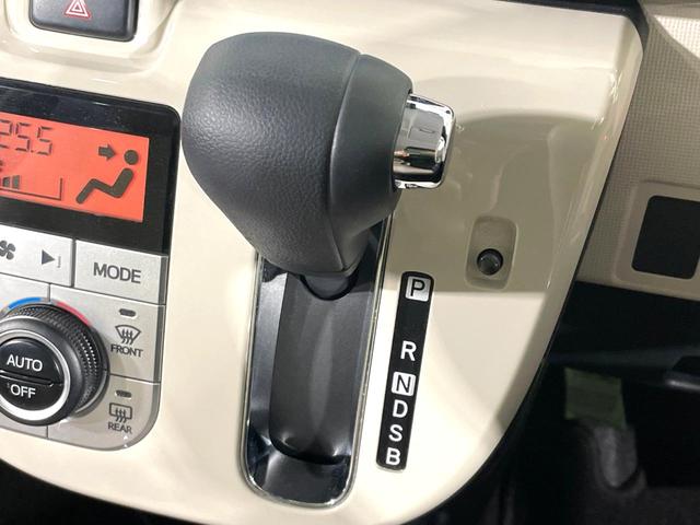 ムーヴキャンバス ＧメイクアップＶＳ　ＳＡＩＩＩ　ＳＤナビ　全周囲カメラ　禁煙車　両側電動ドア　スマートアシスト　踏み間違い防止装置　シートヒーター　ＬＥＤヘッド／フォグ　ドラレコ　フルセグ　Ｂｌｕｅｔｏｏｔｈ再生　ＥＴＣ　スマートキー（31枚目）