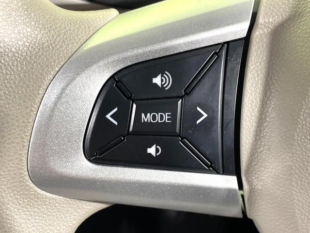 ムーヴキャンバス ＧメイクアップＶＳ　ＳＡＩＩＩ　ＳＤナビ　全周囲カメラ　禁煙車　両側電動ドア　スマートアシスト　踏み間違い防止装置　シートヒーター　ＬＥＤヘッド／フォグ　ドラレコ　フルセグ　Ｂｌｕｅｔｏｏｔｈ再生　ＥＴＣ　スマートキー（32枚目）