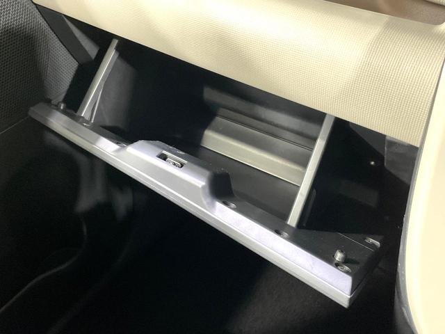 ムーヴキャンバス ＧメイクアップＶＳ　ＳＡＩＩＩ　ＳＤナビ　全周囲カメラ　禁煙車　両側電動ドア　スマートアシスト　踏み間違い防止装置　シートヒーター　ＬＥＤヘッド／フォグ　ドラレコ　フルセグ　Ｂｌｕｅｔｏｏｔｈ再生　ＥＴＣ　スマートキー（36枚目）