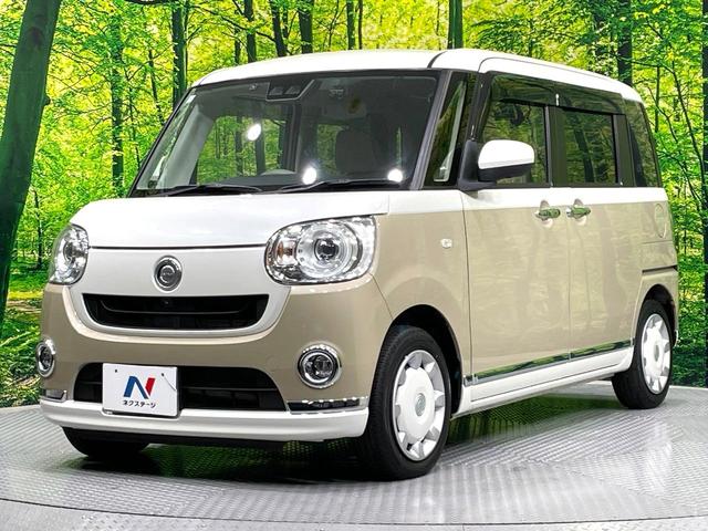 ムーヴキャンバス ＧメイクアップＶＳ　ＳＡＩＩＩ　ＳＤナビ　全周囲カメラ　禁煙車　両側電動ドア　スマートアシスト　踏み間違い防止装置　シートヒーター　ＬＥＤヘッド／フォグ　ドラレコ　フルセグ　Ｂｌｕｅｔｏｏｔｈ再生　ＥＴＣ　スマートキー（42枚目）