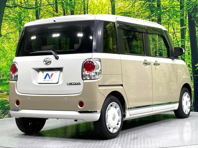 ムーヴキャンバス ＧメイクアップＶＳ　ＳＡＩＩＩ　ＳＤナビ　全周囲カメラ　禁煙車　両側電動ドア　スマートアシスト　踏み間違い防止装置　シートヒーター　ＬＥＤヘッド／フォグ　ドラレコ　フルセグ　Ｂｌｕｅｔｏｏｔｈ再生　ＥＴＣ　スマートキー（45枚目）