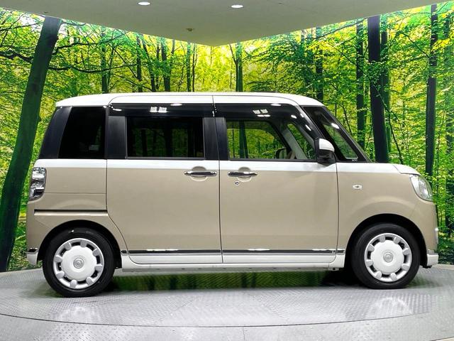 ムーヴキャンバス ＧメイクアップＶＳ　ＳＡＩＩＩ　ＳＤナビ　全周囲カメラ　禁煙車　両側電動ドア　スマートアシスト　踏み間違い防止装置　シートヒーター　ＬＥＤヘッド／フォグ　ドラレコ　フルセグ　Ｂｌｕｅｔｏｏｔｈ再生　ＥＴＣ　スマートキー（47枚目）