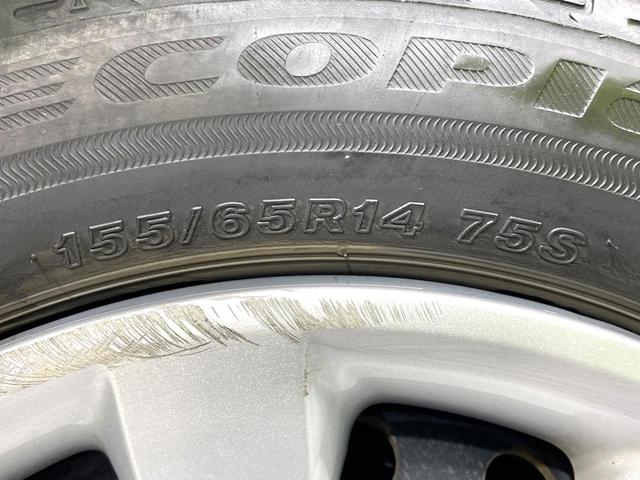 ムーヴキャンバス ＧメイクアップＶＳ　ＳＡＩＩＩ　ＳＤナビ　全周囲カメラ　禁煙車　両側電動ドア　スマートアシスト　踏み間違い防止装置　シートヒーター　ＬＥＤヘッド／フォグ　ドラレコ　フルセグ　Ｂｌｕｅｔｏｏｔｈ再生　ＥＴＣ　スマートキー（52枚目）