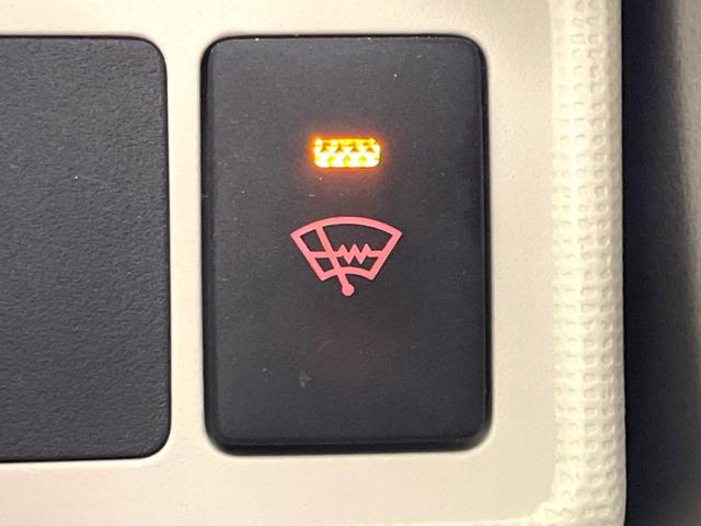 ムーヴキャンバス ＧメイクアップＶＳ　ＳＡＩＩＩ　ＳＤナビ　全周囲カメラ　禁煙車　両側電動ドア　スマートアシスト　踏み間違い防止装置　シートヒーター　ＬＥＤヘッド／フォグ　ドラレコ　フルセグ　Ｂｌｕｅｔｏｏｔｈ再生　ＥＴＣ　スマートキー（57枚目）