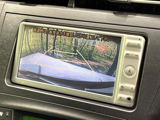 �y�o�b�N�J�����z���Ԏ��Ɍ�������A���^�C���f���Ŋm�F�ł��܂��B��^���Ǝ{�݂◧�̒��ԏ�ł̒��Ԏ���A��Ԃ̃o�b�N���ɑ劈��I�^�]�X�L���Ɋւ�炸�A����K�{�ƂȂ��������̂ЂƂł��I