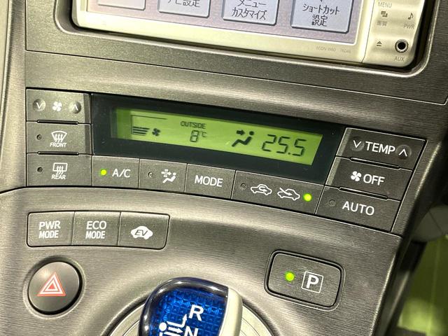 �y�I�[�g�G�A�R���z��x���D�݂̉��x�ɐݒ肷��΁A�ԓ��̉��x�����m�����ʂ≷�x�������Œ����B�����c�����c�Ɖ��x���X�C�b�`���������K�v�͂���܂���B���K�Ȏԓ���Ԃɂ͕K�{�̋@�\�ł��ˁ�