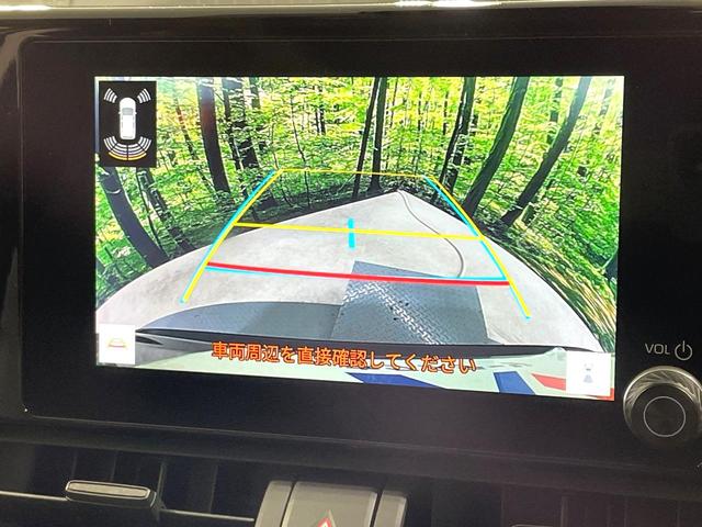 �y�o�b�N�J�����z���Ԏ��Ɍ�������A���^�C���f���Ŋm�F�ł��܂��B��^���Ǝ{�݂◧�̒��ԏ�ł̒��Ԏ���A��Ԃ̃o�b�N���ɑ劈��I�^�]�X�L���Ɋւ�炸�A����K�{�ƂȂ��������̂ЂƂł��I