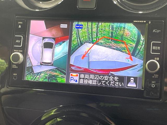 �y�A���E���h�r���[���j�^�[�z��p�̃J�����ɂ��A�ォ�猩���낵���悤�Ȏ��_�łR�U�O�x�N���}�̎��͂��m�F���邱�Ƃ��ł��܂������p�������m�F���₷���A�����ꏊ�ł̐؂�Ԃ��⒓�Ԃ��X���[�Y�ɍs���܂��B