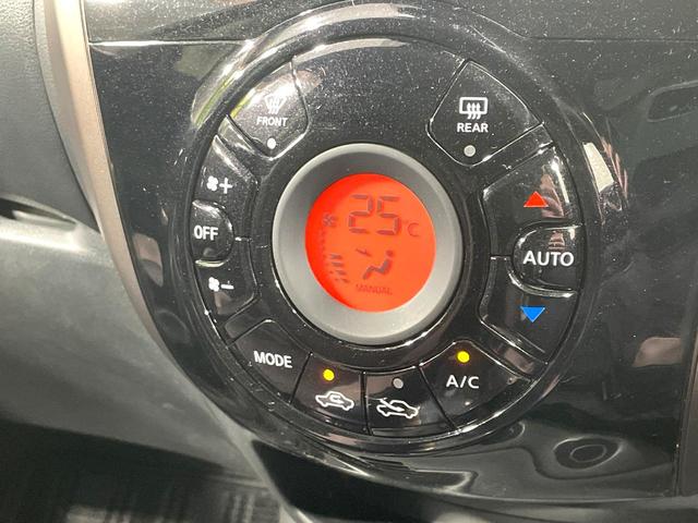 �y�I�[�g�G�A�R���z��x���D�݂̉��x�ɐݒ肷��΁A�ԓ��̉��x�����m�����ʂ≷�x�������Œ����B�����c�����c�Ɖ��x���X�C�b�`���������K�v�͂���܂���B���K�Ȏԓ���Ԃɂ͕K�{�̋@�\�ł��ˁ�