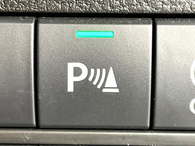 �y�N���A�����X�\�i�[�z�o���p�[�ɕt�����Z���T�[����Q�������m�I���̋����ɋ߂Â��ƃA���[�g�ŋ����Ă���܂��􋷂����ԃX�y�[�X��Ԍɓ��ꎞ�����S�ł��ˁ�