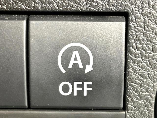 �y�A�C�h�����O�X�g�b�v�z�ԐM����a�؂Œ�Ԃ����ۂɃG���W�����~���A���ʂȔR���̏����}���܂��B�R��������ی�ɂȂ���@�\��G���W���̓u���[�L�𗣂��΍Ďn�����܂��B