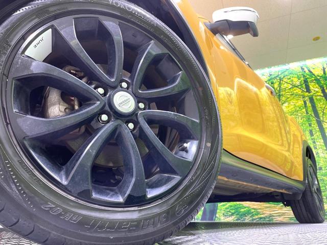 �y�����P�V�C���`�A���~�z�C�[���z�O�ςɃ}�b�`���������A���~�z�C�[���𑕒����Ă���܂��B�e��ЊO�A���~�z�C�[����A�X�^�b�h���X�^�C�����戵�����Ă���܂��B���񂲑��k����������