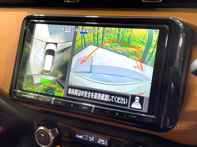 �y�A���E���h�r���[���j�^�[�z��p�̃J�����ɂ��A�ォ�猩���낵���悤�Ȏ��_�łR�U�O�x�N���}�̎��͂��m�F���邱�Ƃ��ł��܂������p�������m�F���₷���A�����ꏊ�ł̐؂�Ԃ��⒓�Ԃ��X���[�Y�ɍs���܂��B