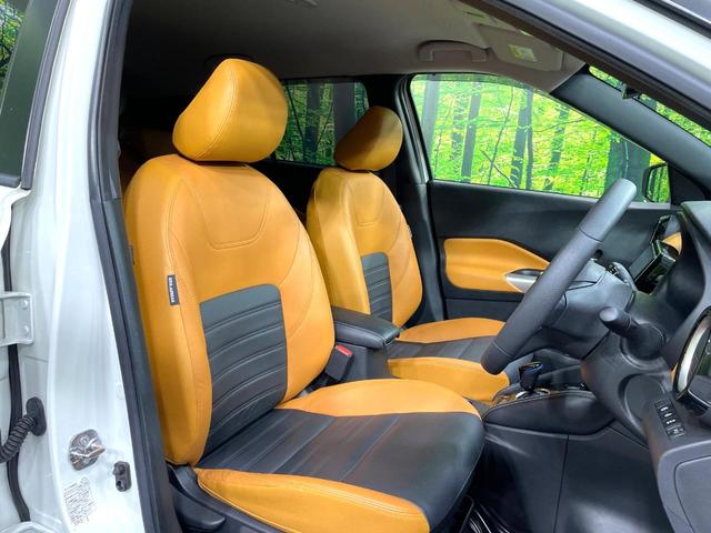 �y���烌�U�[�V�[�g�z����̂ӂ���肪�e�ՂŃ����e�i���X�����ȒP�ȁA�@�\���ɗD��鍇����v���̗p�����㎿�ȃV�[�g�ł��B����S�n���悭�A���������ӂ��S�n�ǂ��ԓ���Ԃ����o���Ă���܂��B