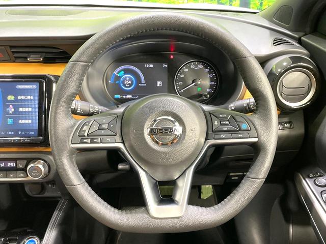 �y�����v�����X�e�A�����O�z�㎿�Ȋv���g�p���邱�ƂŁA��ɂ����������݂ƂĂ��^�]���₷���n���h���ł���