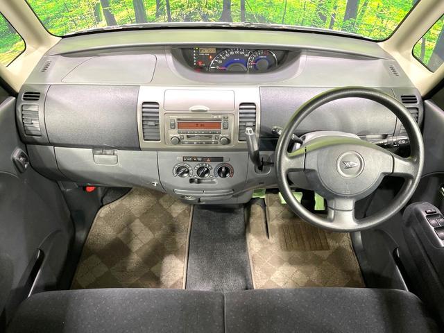 �O���[�v���݌ɐ���R�O�C�O�O�O��I�I�S���̌n��X���烁�[�J�[�E�Ԏ��킸���Љ�o����̂ŁA���Ȃ��Ƀs�b�^���̂��Ԃ�������͂��ł���܂��͂��₢���킹��������