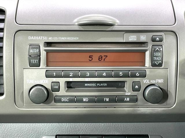 �O���[�v���݌ɑ䐔��R�O�C�O�O�O��I�S���̓X�܂̍݌ɂ̃f���o���[���\�I���̕i�����ƕi���ɋ������ƊԈႢ�Ȃ��I�y�l�N�X�e�[�W�X�g�A�z�ō�����������