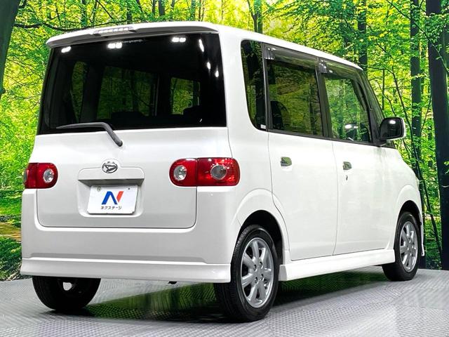 ���S���̃l�N�X�e�[�W���炨���񂹂��\���I�����̓X�܂ɓW�����Ă���N���}���C�ɂȂ�ꍇ���A�Ŋ��̓X�܂ł��������������Ƃ��\�ł��I���񎄂����ɗv�]�������������������I���ʓr��p